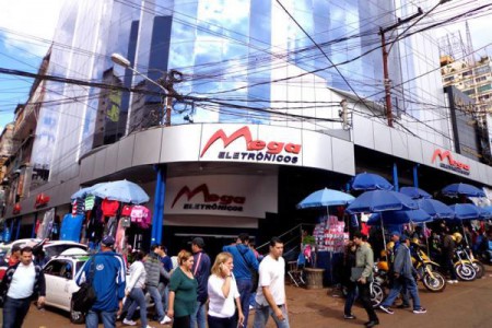 Mega Eletrônicos.